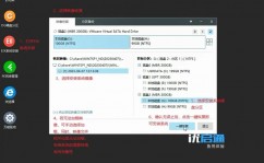 windows7康复体系,全面攻略