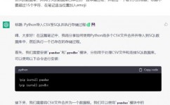 mysql存储进程回来成果集, 存储进程简介