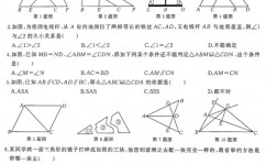 c言语打印三角形,C言语编程根底——打印三角形的完成办法