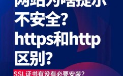 清华大学开源镜像,清华大学开源镜像——助力开源软件快速获取与安稳运用