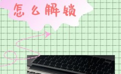 激活windows8,轻松解锁体系功用