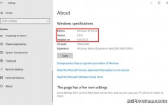 windows10体系官方下载