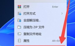 linux怎么解压zip,Linux体系下怎么轻松解压ZIP文件