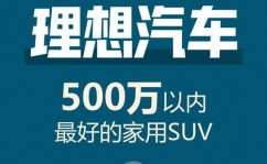 linux哪个好用,Linux体系哪个好？深度解析不同版别的特色与适用场景