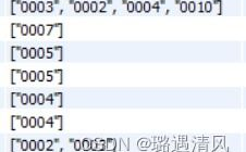 mysql 存数组,MySQL中存储数组的解决方案与最佳实践