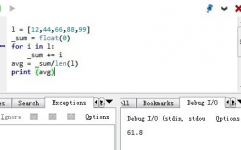 python求平均值, 基本概念