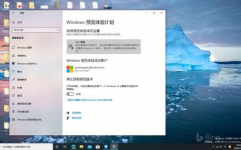 windows10怎样回来桌面,windows10怎样回来windows7