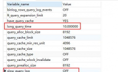 mysql慢查询日志,什么是MySQL慢查询日志？