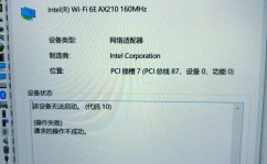 windows7网卡驱动下载,Windows 7网卡驱动下载攻略