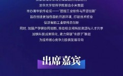 清华大学开源软件镜像,清华大学开源软件镜像——加快全球开源软件的下载体会