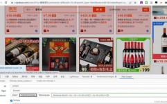 vue截图,运用插件简化开发进程