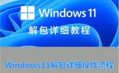 windows正版体系,Windows正版体系的重要性与下载办法