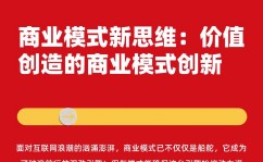 大数据剖析的价值,引领未来决议计划的灯塔