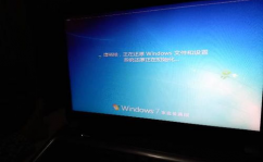 正在发动windows后黑屏,正在发动Windows后黑屏的常见原因及处理办法