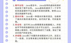 java和php,两种盛行的编程言语的比较剖析