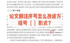 r言语挑选,高效处理与剖析数据