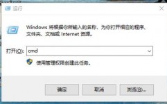 怎样检查数据库端口,sqlserver数据库端口号怎样查