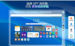 windows官方网站,深化了解Windows官方网站——您的数字日子帮手