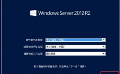 windows2003镜像