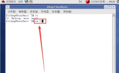 linux删去文件,Linux体系下文件删去的具体攻略