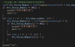 python二维数组, 创立二维数组