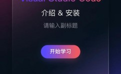 go言语开发工具,进步开发功率的利器