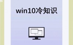 windows10教育版产品密钥,windows10教育版激活密钥永久序列号