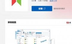 linux截图东西,从入门到通晓