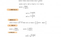 r言语sample,简略抽样与杂乱运用