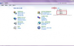 windows办理器在哪,Windows办理器在哪里？全面解析Windows办理器的查找与运用