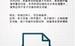 html生成图片,html官方下载免费版