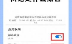 windows无法衔接到,Windows无法衔接到问题的全面解析与处理办法