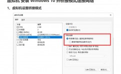 windows10官方下载地址