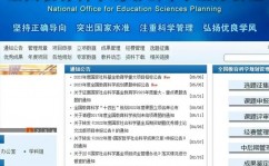 mysql学习网站,打造高效MySQL学习网站，助力数据库技能进步