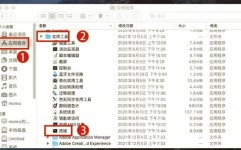 windows完毕进程,Windows体系中完毕进程的多种办法