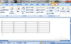 windows表格,Windows表格制造与运用指南