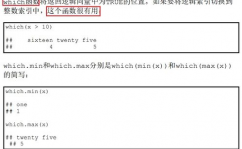 r言语rep函数,  rep函数的根本用法