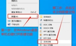 windows微信双开,轻松完成多账号办理