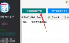 撤销windows更新,全面攻略