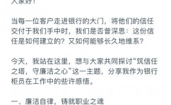 区块链信息服务存案,合规之路上的重要进程