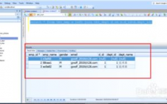 mysql内衔接,什么是MySQL内衔接？