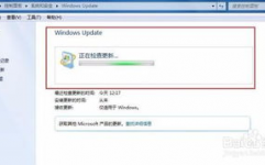 怎么关掉windows更新,怎么关掉Windows更新？具体过程解析