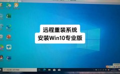 windows协助,Windows操作体系运用指南