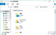 确定windows方便键,Windows体系锁屏方便键详解