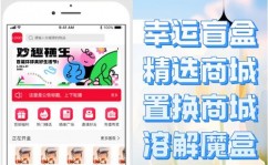 开发手机app,从零开端到制品发布