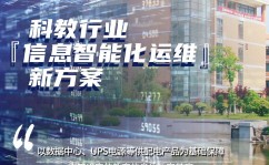 开源在线教育渠道,构建数字化学习新生态