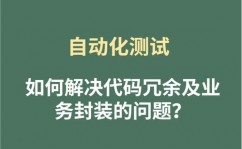 html引证css,html怎样引进css文件