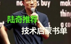 大数据概念是谁提出的,大数据概念的来源与开展