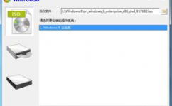 怎么运用usb装置windows,怎么运用USB装置Windows体系