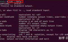 linux中cat指令,linux中cat指令的用法